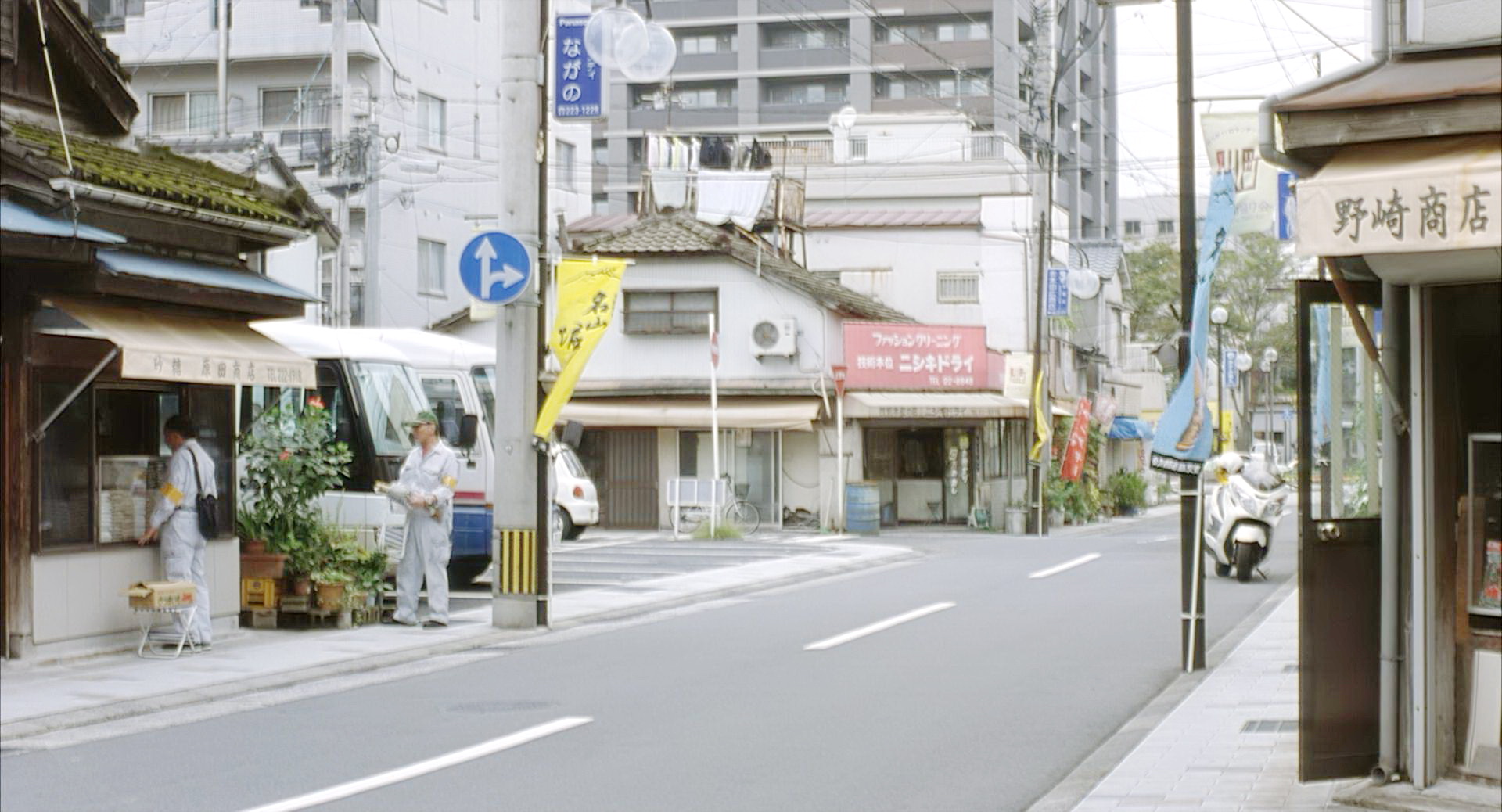 外公买白糖