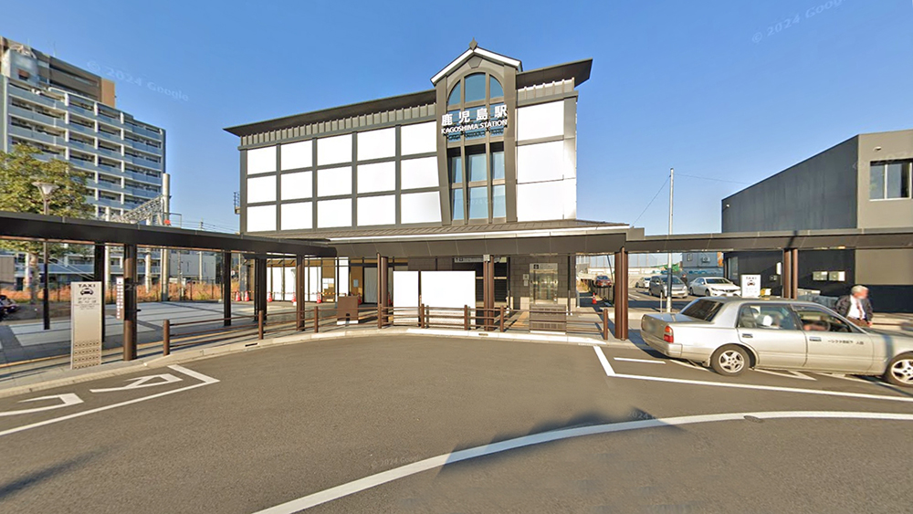 鹿儿岛站