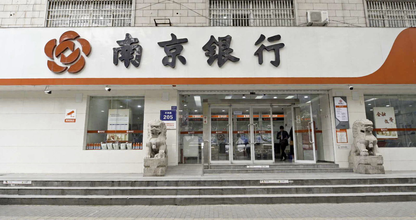二强遇到小茉母子