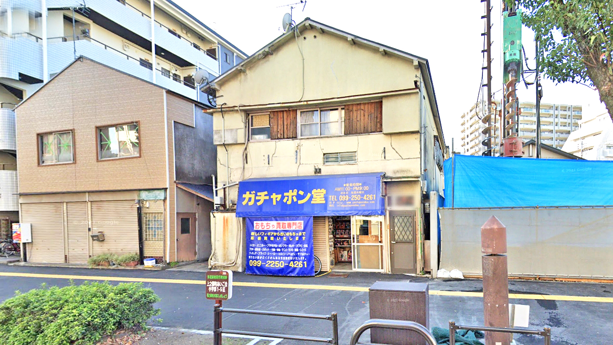 扭蛋堂玩具店