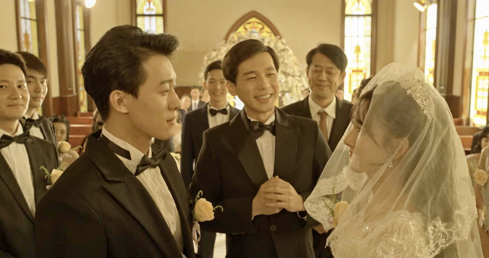 四美的婚礼