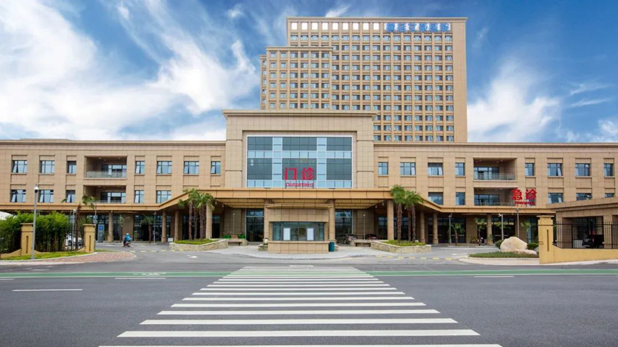 横店文荣医院