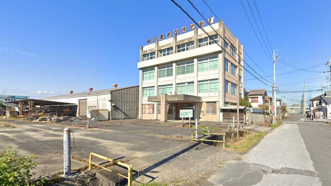 前角田建筑公司大楼