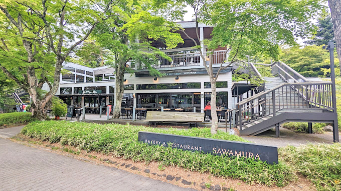 泽村面包房&餐厅