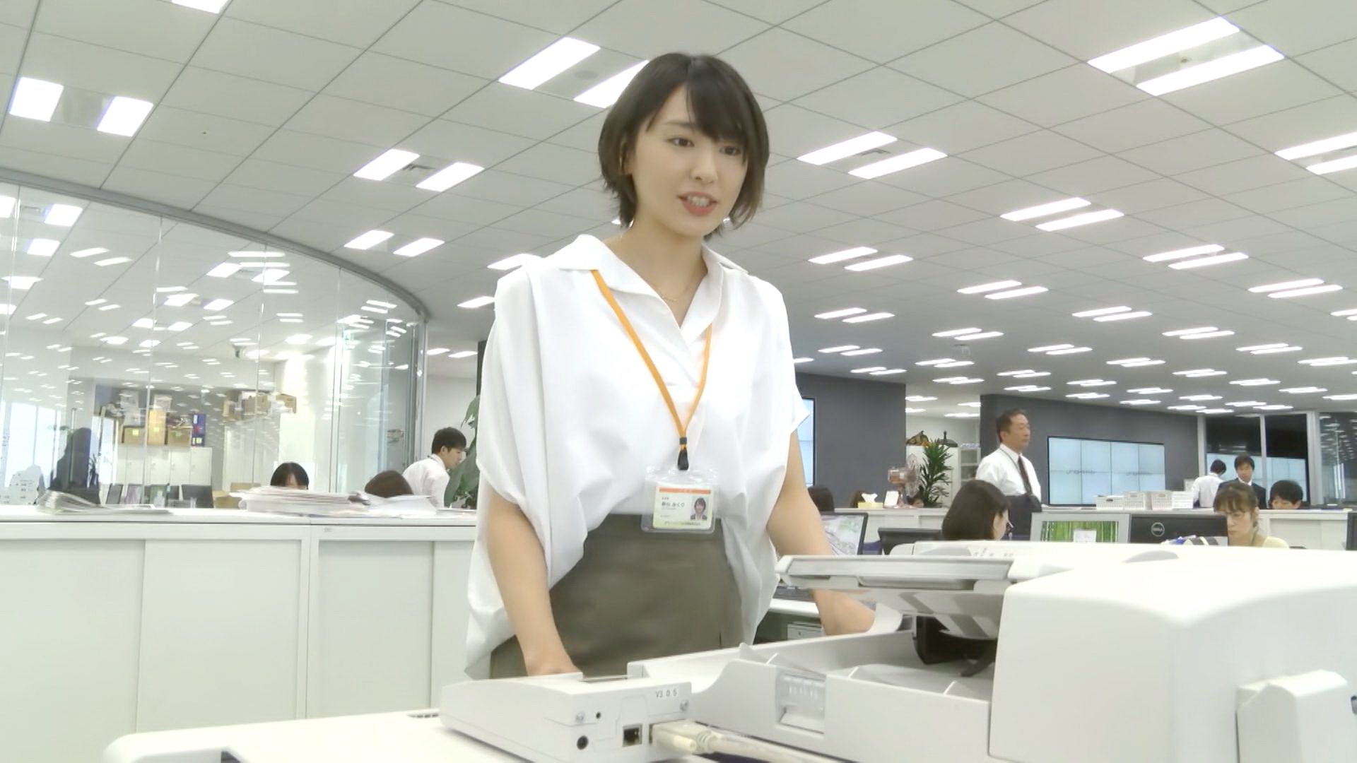 实栗工作的办公室