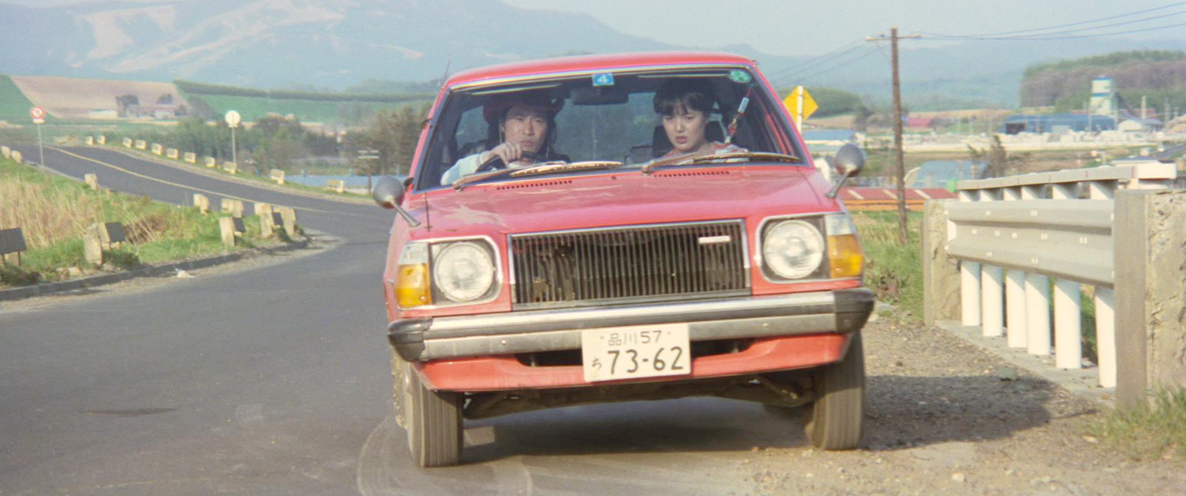 朱美劝勇作回夕张