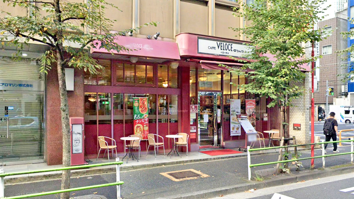 维洛斯咖啡馆 西新桥店