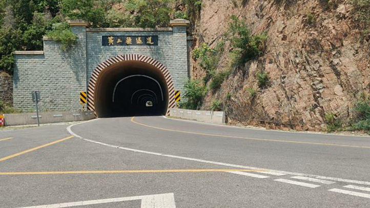 黄土梁隧道