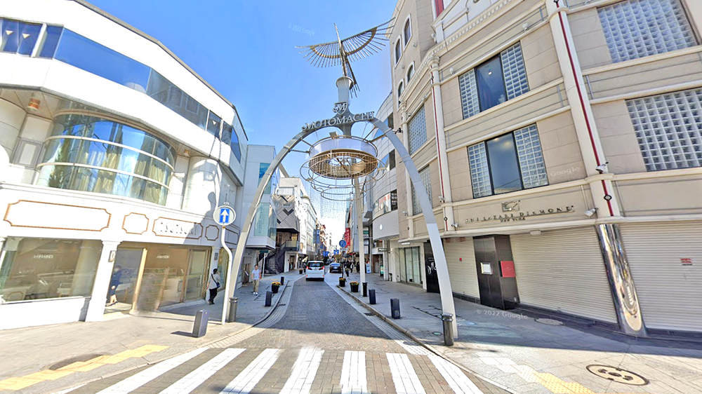 横滨元町商店街