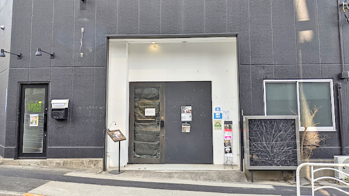 地球+画廊