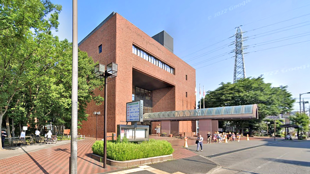 户田市文化会馆