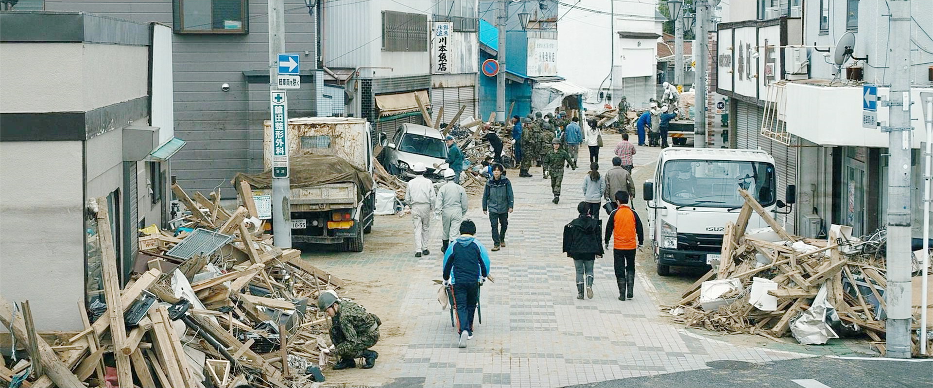 野津町商店街