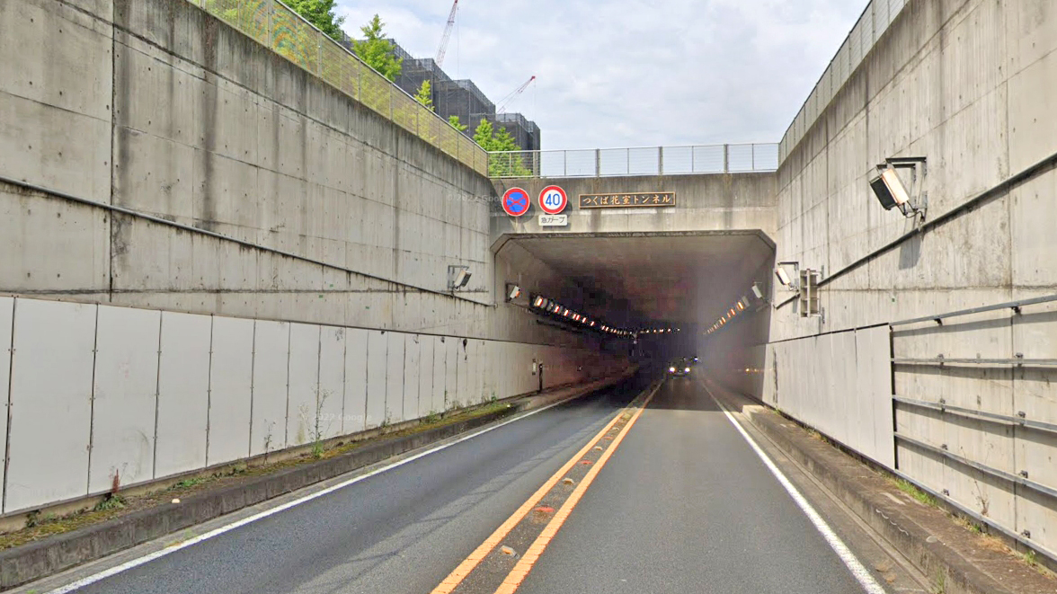 筑波花室隧道