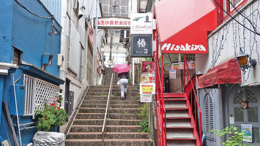 山王小路饮食街