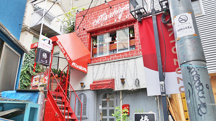 三崎屋新加坡餐吧