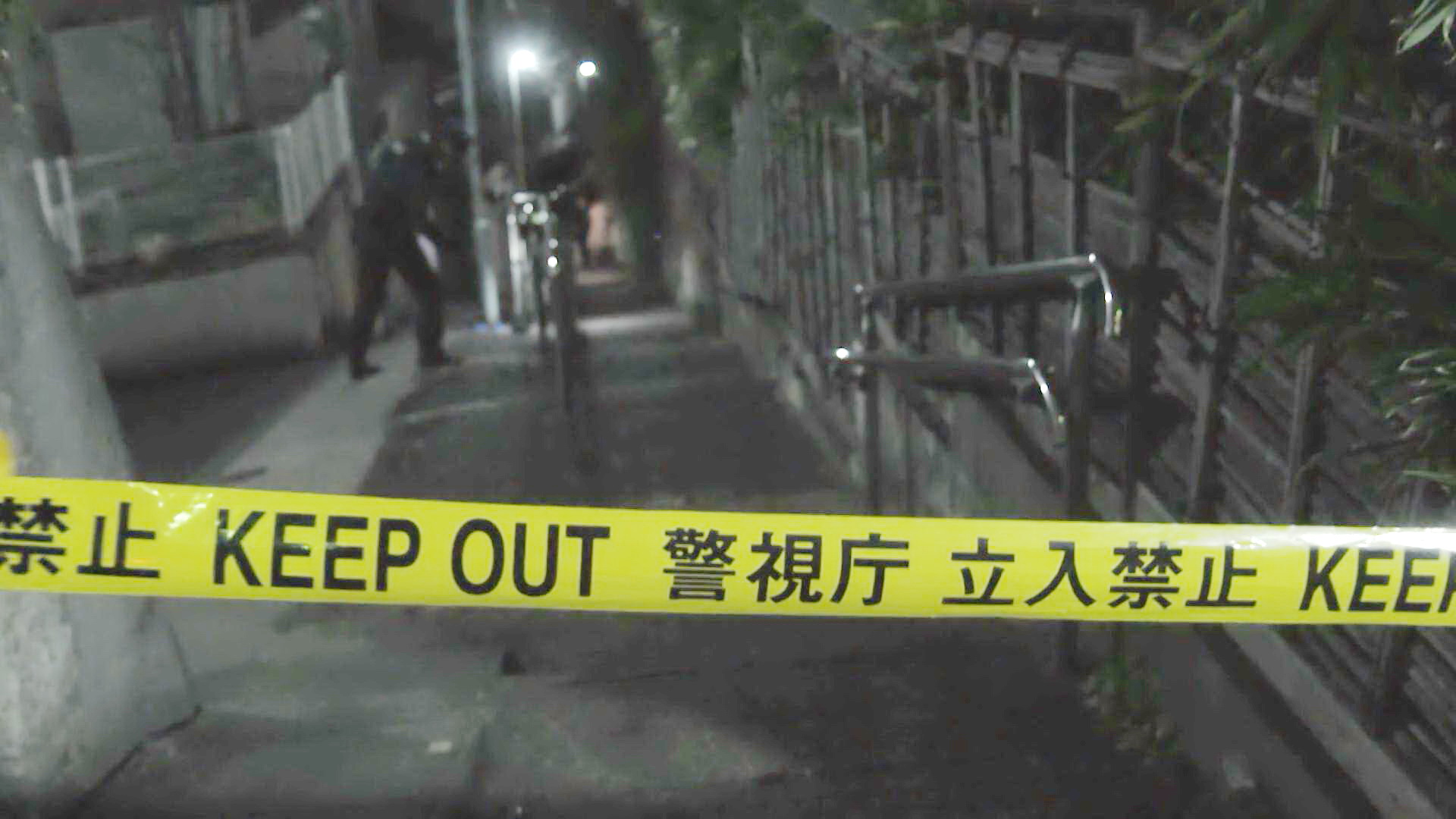 女性夜间遇袭