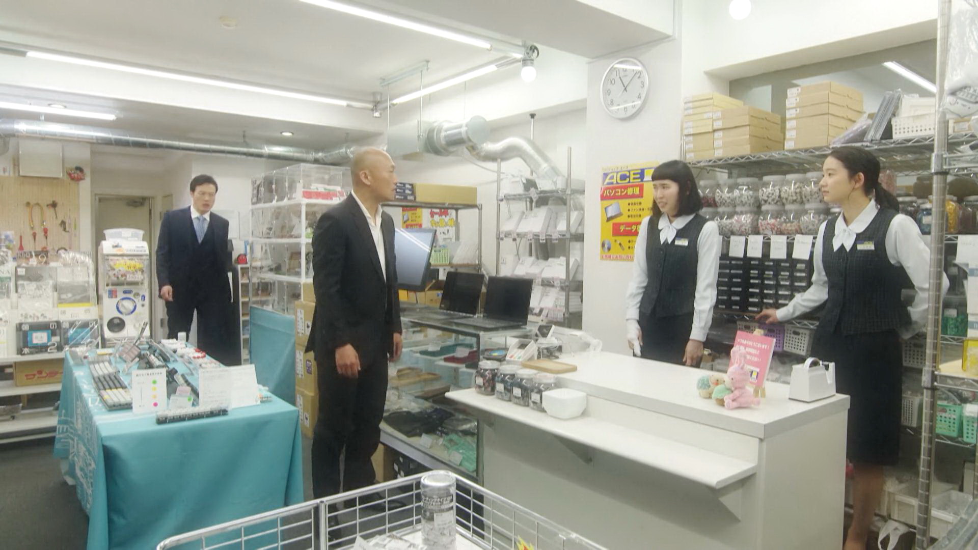 ACE电脑修理店