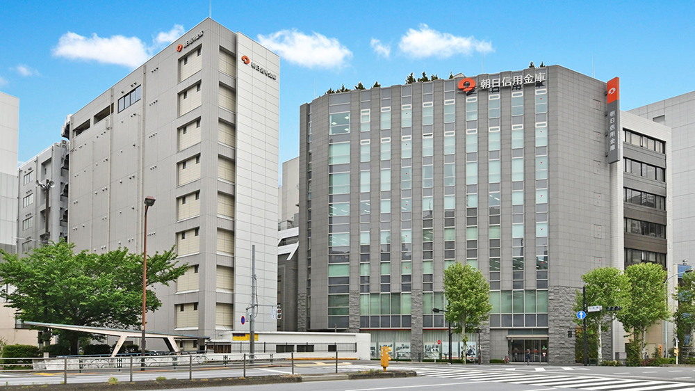 朝日信用金库 总店