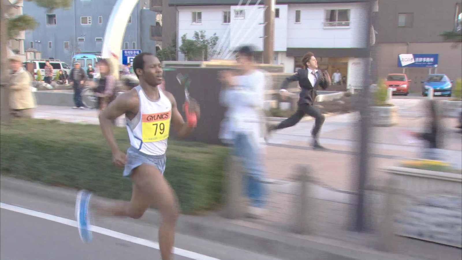 健与黑人赛跑