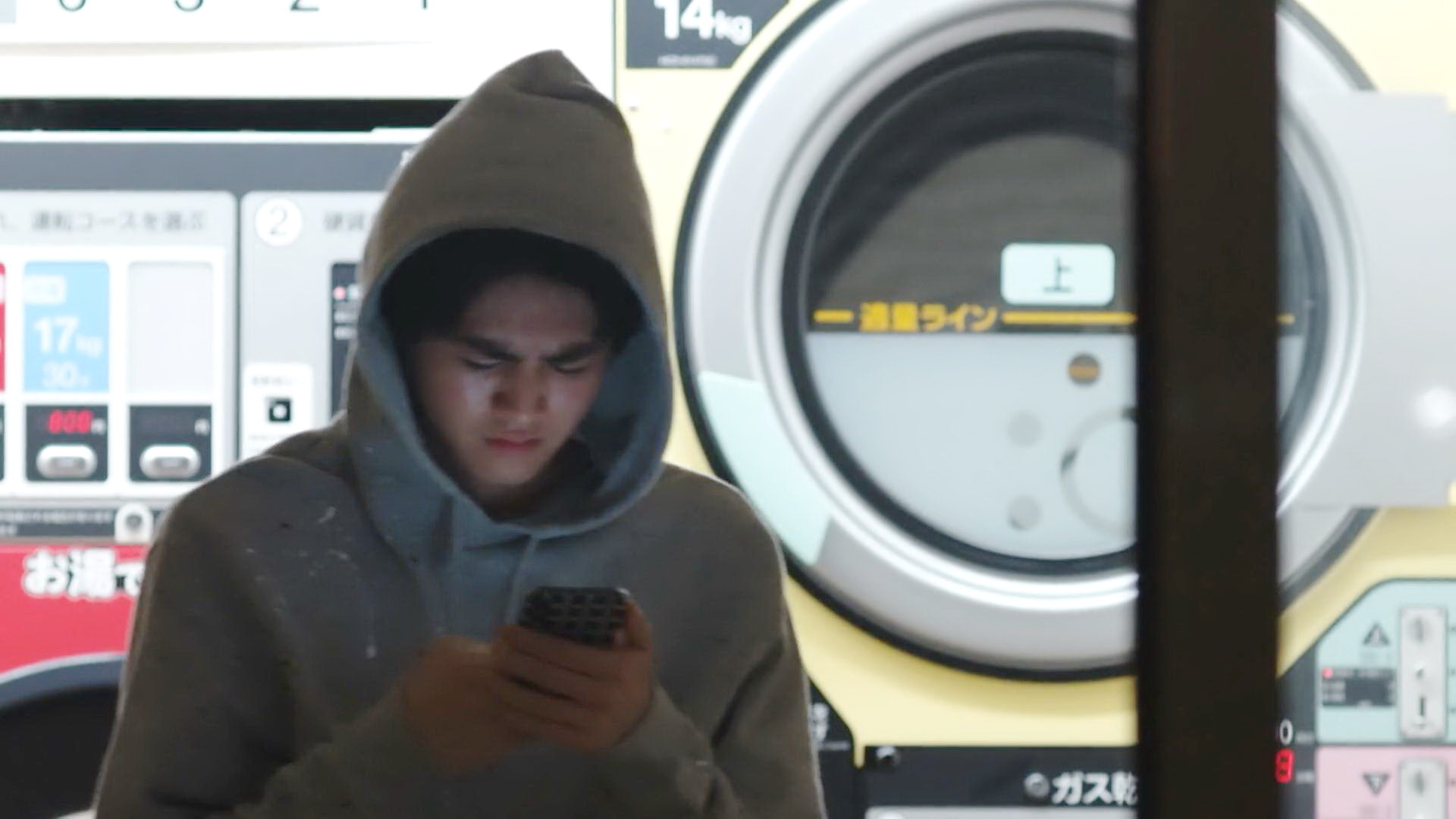 成川等待羽野麦