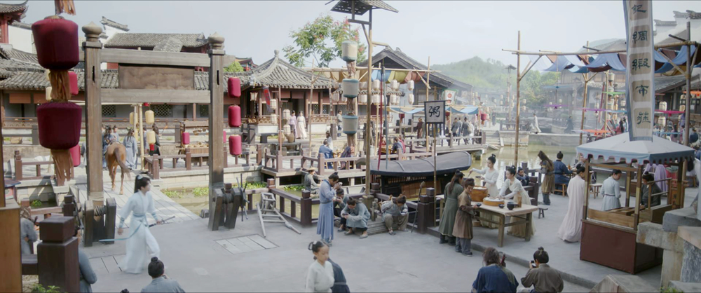 街市/笛家堡