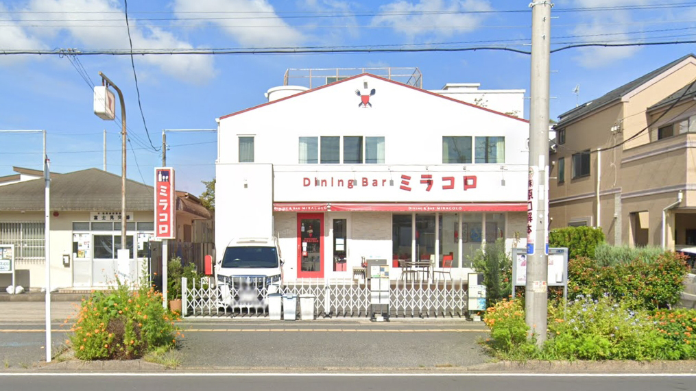 奇迹意大利餐厅