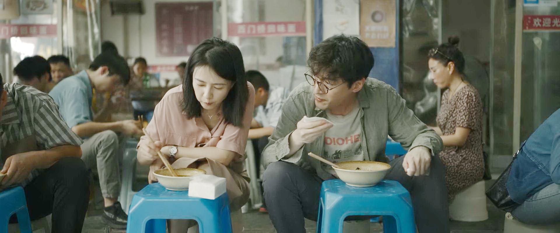 西门桥回味面馆