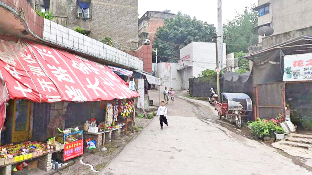 甘泉寺路内江七中路口