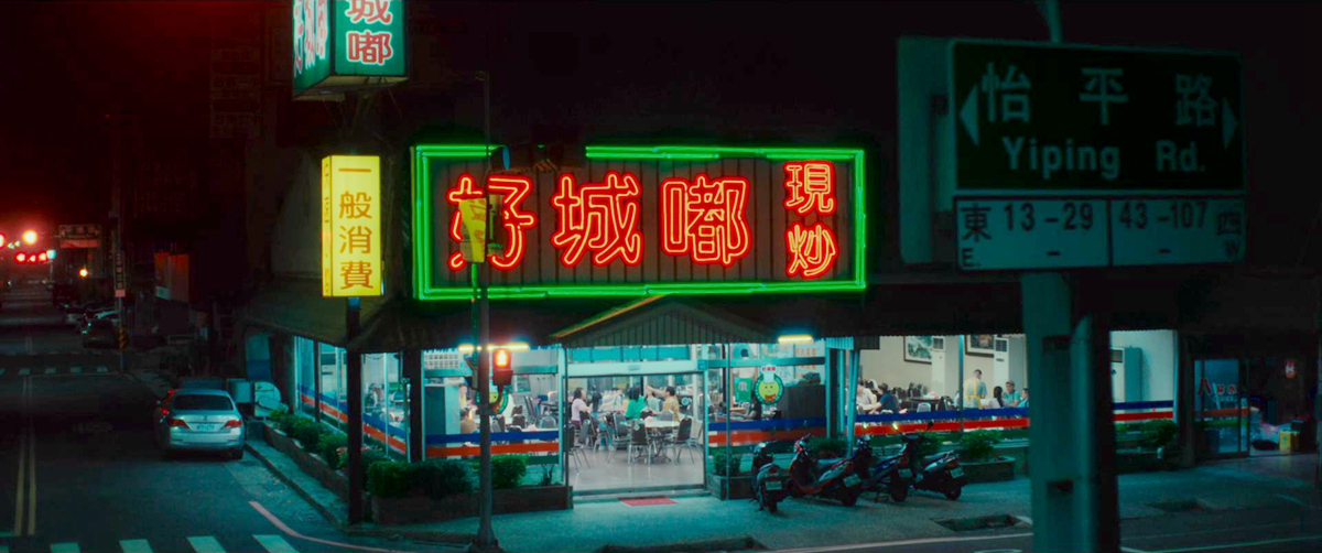 Ami欢迎会