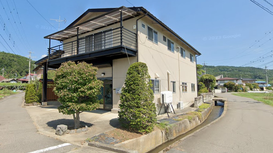 山岸有限公司
