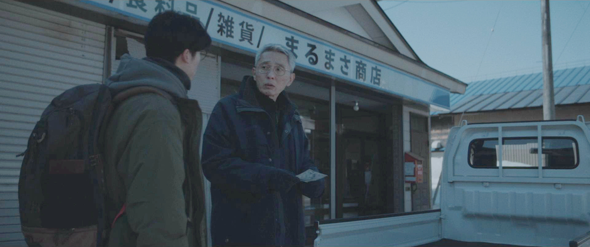 Jimmy遇见Ami邻居