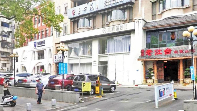沐恩婚纱