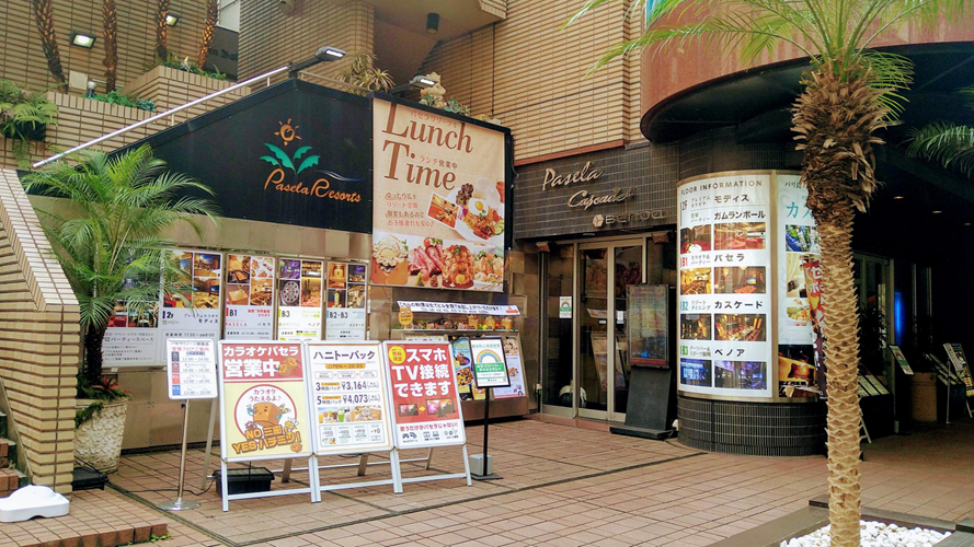 卡拉OK银座Pasela店