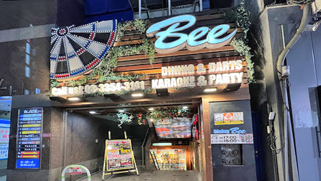 Bee飞镖餐吧 新宿店