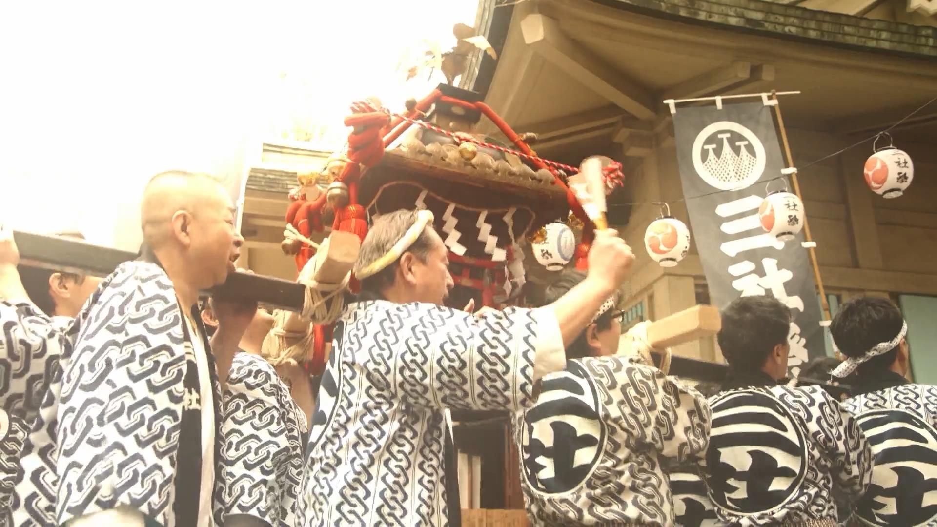 童年三船看三社祭