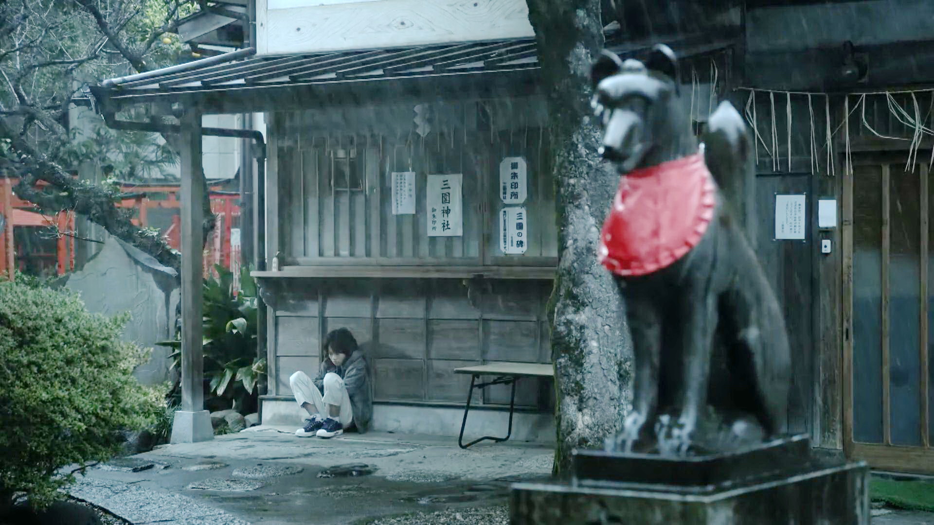 童年三船独坐神社