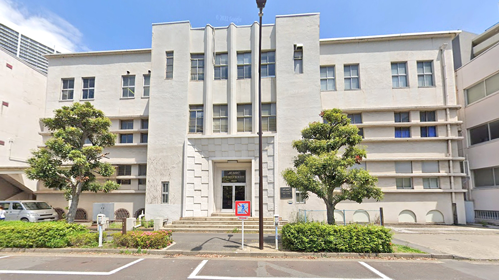 JEMIC日本电气仪表检定所 别馆2号馆