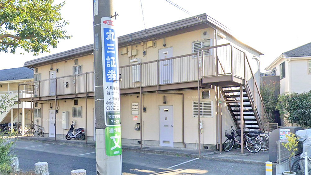 高商摄影棚 大泉学园公寓