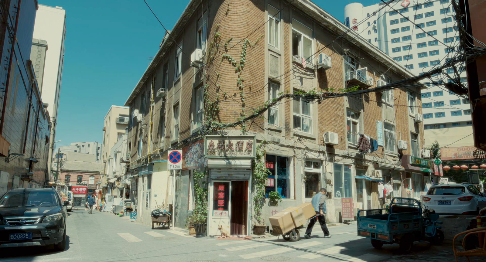 来福大酒店外景&天台
