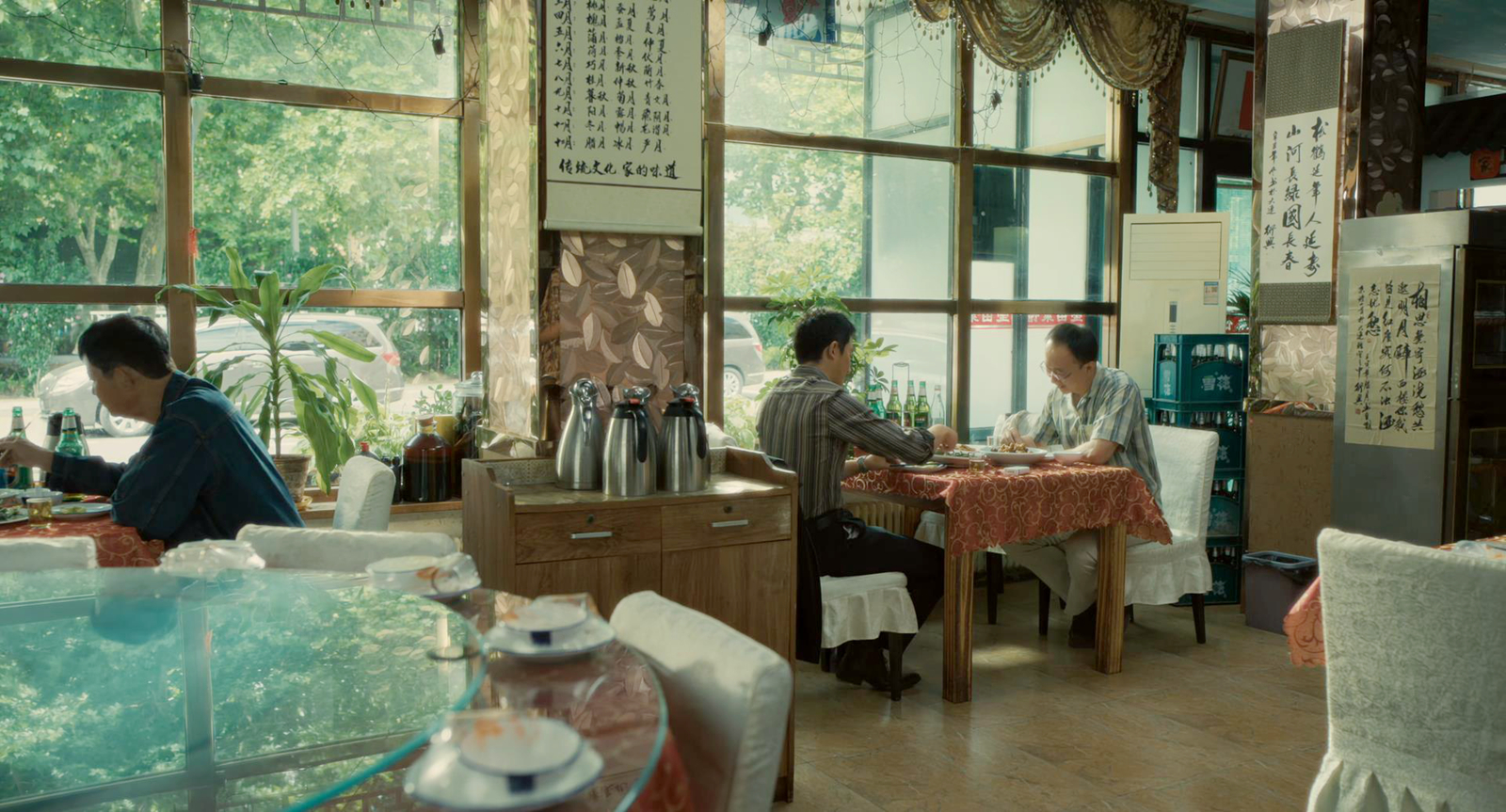 李清让与毛会计吃饭