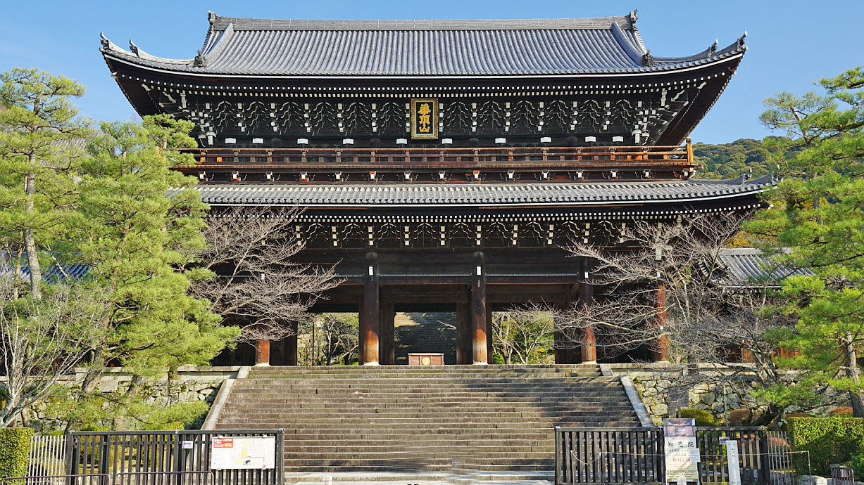 知恩院