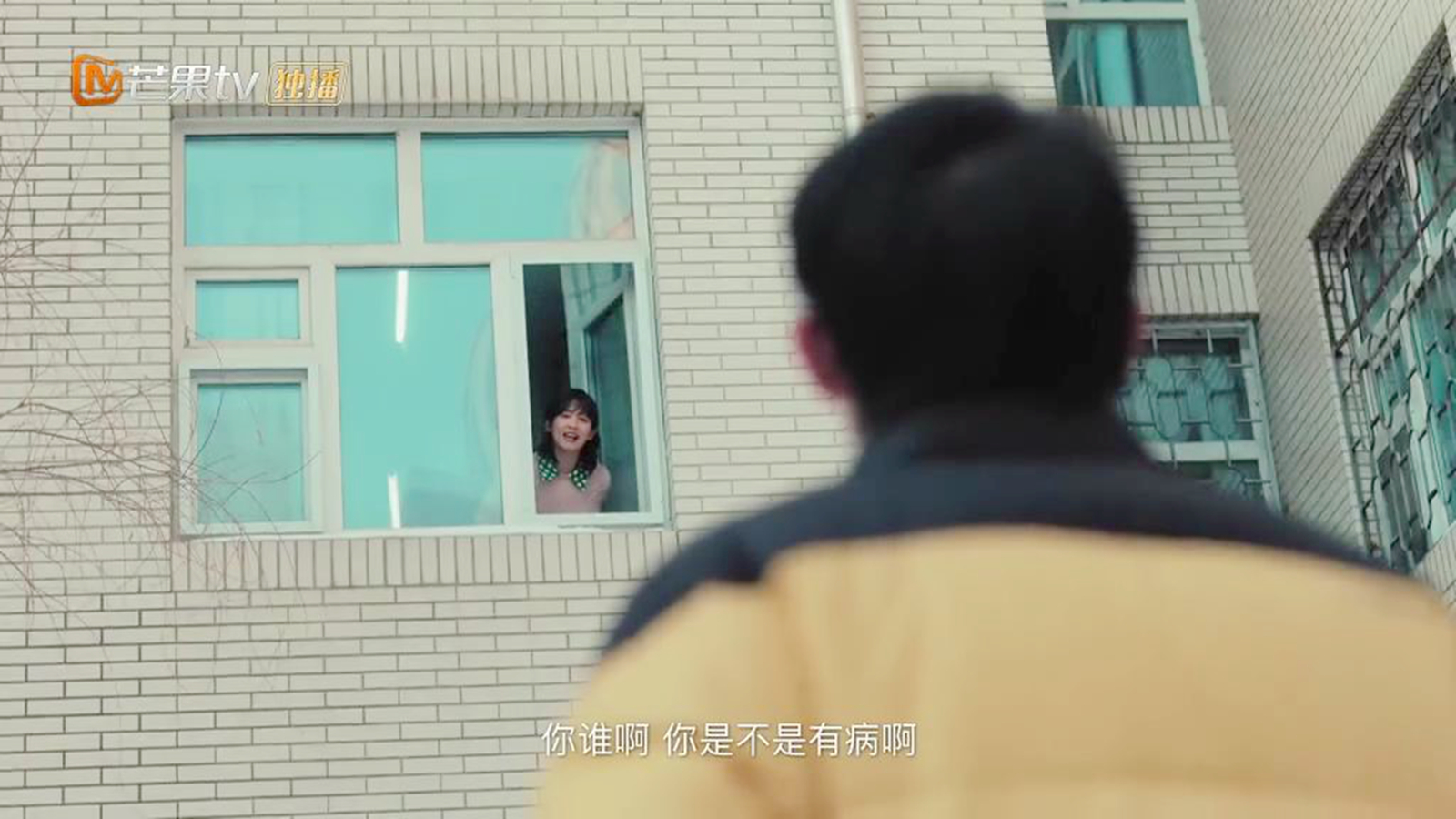 师范学院宿舍外景