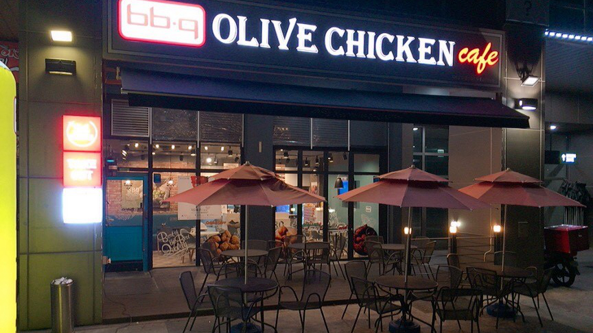 BBQ炸鸡一山湖公园店