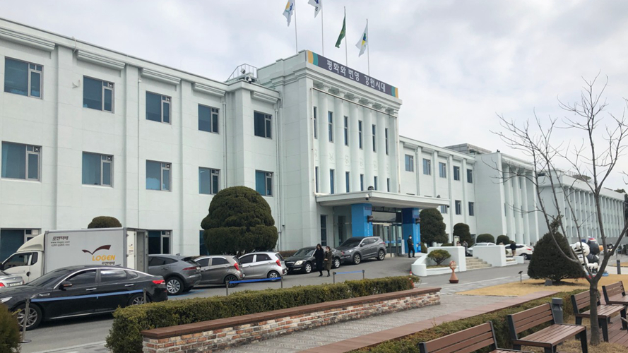 江原特别自治道厅