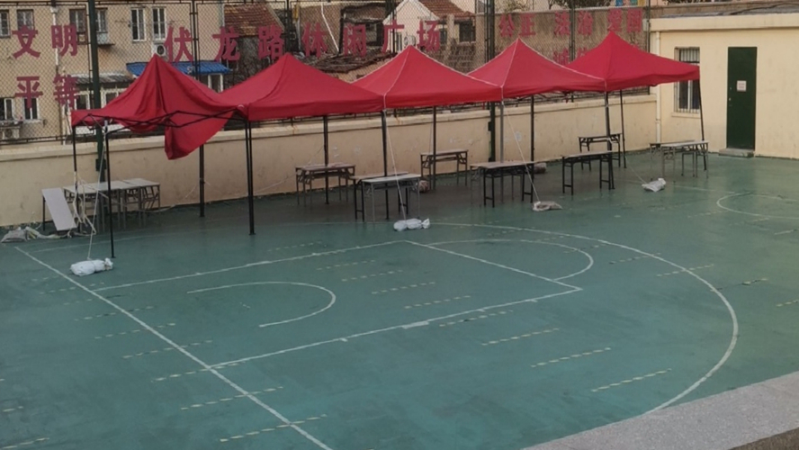 伏龙路社区休闲广场