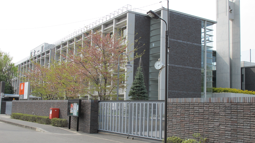 拓殖大学第一高中