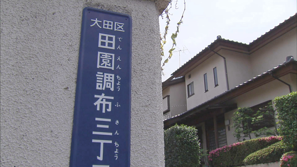 英喜上学的路