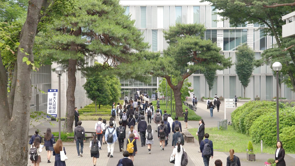 东京大学模拟考