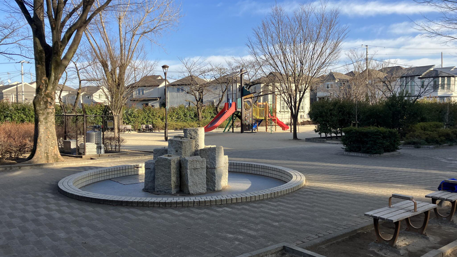 三谷公园