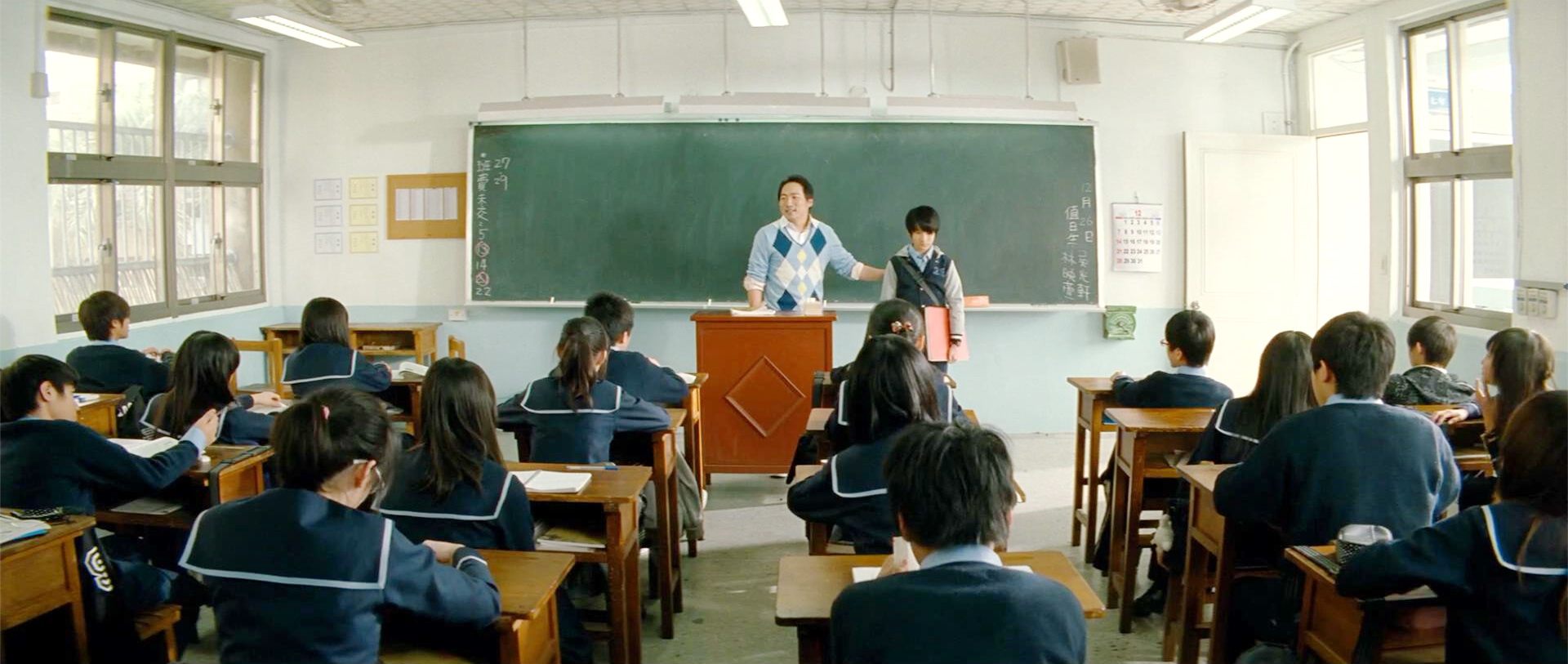 中学内景